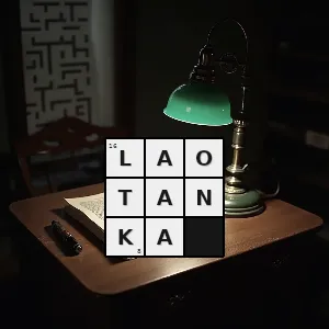 Hasło krzyżówkowe wietnamki - laotanka – rozwiązanie, synonimy, podpowiedzi i definicje krzyżówkowe